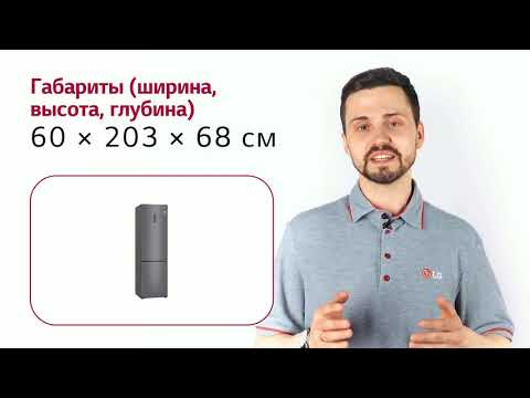 Миниатюра изображения товара Холодильник с морозильником LG DoorCooling+ GA-B509CLWL