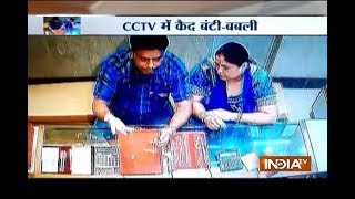 Couple steal gold chain from a jewellery shop in Meerut, gets caught on camera