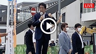 Video: Ex Prime Minister of Japan Shinzo Abe shot Dead