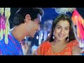 Subha Se Lekar Shaam Tak Jhankar HD Mohra 1994 Sadhana Sargam Udit Narayan