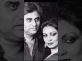 Gazal by jagjit Singh, Chitra Singh ❤️