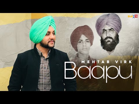 Baapu