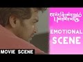 Emotional Scene - Endrendrum Punnagai - Jiiva | Trisha | Santhanam | Harris Jayaraj