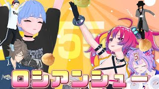 「ビエラvsニーハオ渡辺」俺 - サキュバスの貴重な〇〇シーン