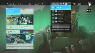 【シージ PS4】ひたすらテロハントか射撃場！【雑談】