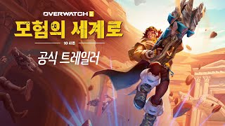 퀘이사존
