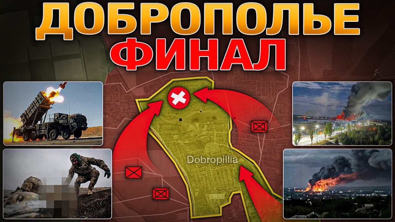ДОБРОПОЛЬСКИЙ КОТЕЛ⭕ ЛИМАНСКОЕ КОНТРНАСТУПЛЕНИЕ⚔️ Массированные Удары🎯