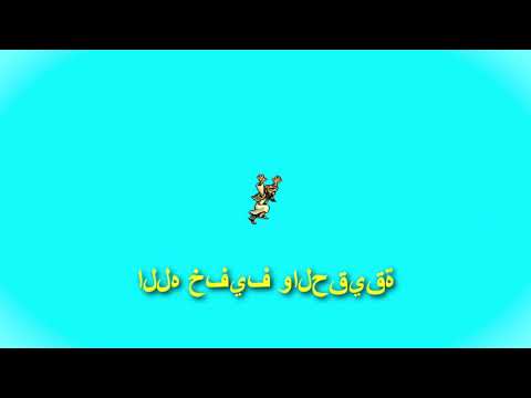 Pippo Sowlo - Bvtvclvn