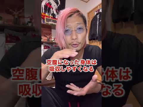 ファストダイエット?これは最も一般的な 3 つの方法で実際に起こります