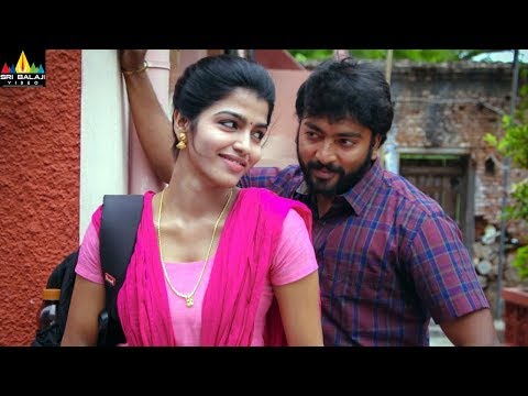 Premisthe Inthena Movie Konte Pilla Konte Pilla Video Song | Latest Telugu Songs | Dhansika