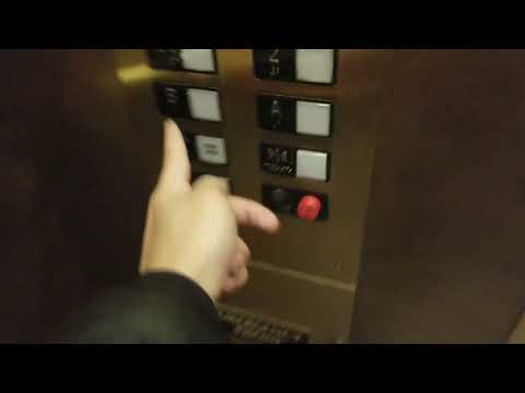 Before: Busy CRAPCOIZED 1956 Otis Autotronic Traction Elevators @ Hoge Building, Seattle WA