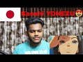 REACTING TO JPOP | 米津玄師 MV「海の幽霊」( Spirits of the Sea) REACTING TO JPOP | 米津玄師 MV「海の幽霊」( Spirits of the Sea)