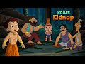 Chhota Bheem Raju Is Missing From Dholakpur Jungle Trouble Cartoons For Kids In Hindi