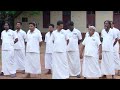 Marimayam Welcome To The Central Jail Mazhavil Manorama