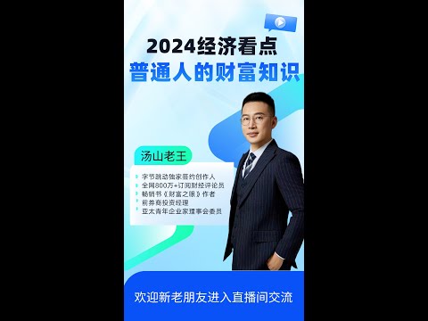 未来印钞会更加“以我为主”，有什么影响？