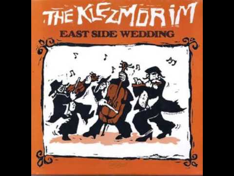 The Klezmorim - Di Grine Kuzine (The Greenhorn Cousin)