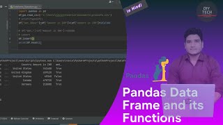 Download the video "some function of Pandas Data frame"