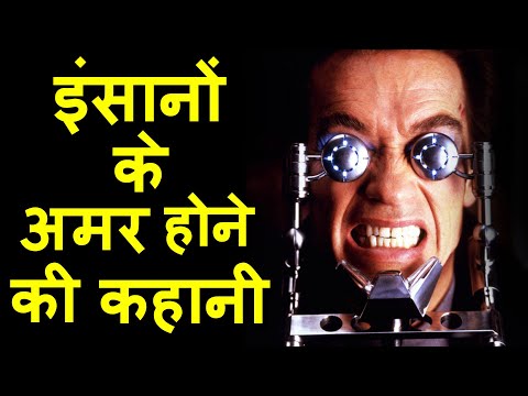 CATWOMAN: HUNTED WATCH ONLINE NEDERLAND