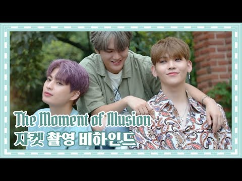 U10TV ep 240 - 'The Moment of Illusion' 자켓 촬영 비하인드