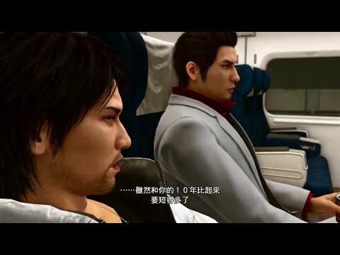Yakuza Kiwami 2 First Playthrough (Blind at 1am, Sleepy Hype) [Yakuza Fan Plays]