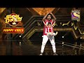 इस Dance Act में है Expressions और Super Moves का दमदार Combination | Super Dancer | Hap
