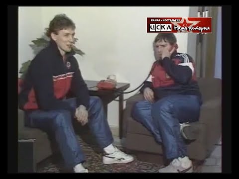 1987 Сборная СССР перед турниром приз газеты "Известия"