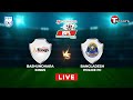 Live | Bashundhara Kings vs Bangladesh Police FC | BPL 2023-24 | T Sports