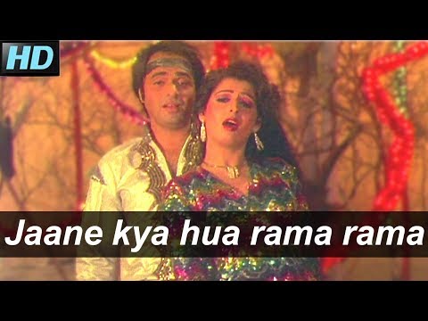 Poster jaane kya hua rama rama