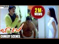 Balu Movie Pawan Kalyan Back To Back Comedy Scenes Pawan Kalyan Shriya Shalimarcinema
