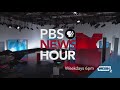 WGBH TV PBS Newshour Promo Voiced By Amy Dichter