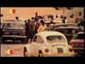 Somalia 21 October 1977