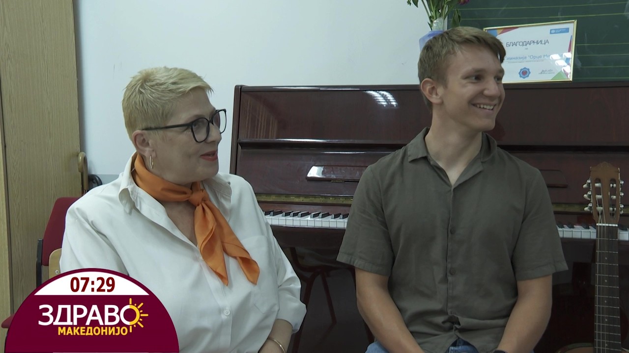 Здраво Македонијо - 14.07.2026 - Оркестар Орце Николов