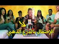 أخيرا وصلني الدرع الذهبي ⭐🔥 ردة فعل أصدقائي ❤️ أخيرا وصلني الدرع الذهبي ⭐🔥 ردة فعل أصدقائي ❤️
