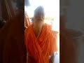 Shri 1008 Mahamandaleshwar Rajendra Giri Ji