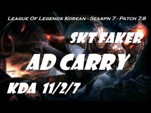 AD Carry - SKT Faker Lucian vs Draven Patch 7.8 - League Of Legends Korean Ranked Challenge