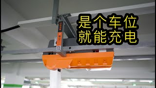 Re: [新聞] 北市 316 格電動車位加裝「地鎖」車牌辨