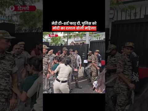 जुलाई जंतर मंतर: आखिर उस दिन क्या हुआ? | ग्राउंड रिपोर्ट 🇮🇳