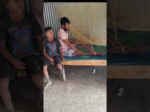 দয়া করে কেউ এড়িয়ে যাবেন না আমার নিজের তো কাজ করার সামর্থ্য নাই তাই আপনাদের কাছে সাহায্য চাইতেছি 🙏