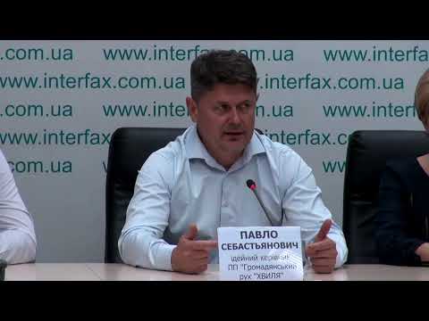 Кандидат в мэры Киева должен иметь четкую концепцию действий