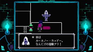 ﾃﾞﾙﾀﾙｰﾝをやりたい