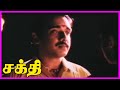 Sakthi Tamil Movie Vineeth Gets Attacked Inside Temple Vineeth Yuvarani Vadivelu