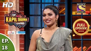 The Kapil Sharma Show Season 2-दी कपिल शर्मा शो सीज़न 2-Ep 18 -The Cast Of Sonchiraiya- 24th Feb,2019