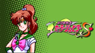 Ending — Sailor Moon S Jōgai Rantō Super Nintendo