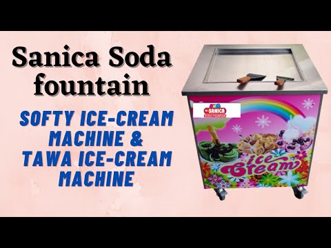 softy ice cream machine