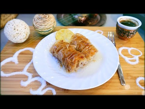 Divit baklava / Rolana baklava