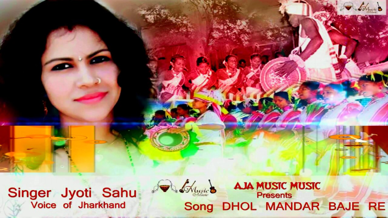 Dhol Mandar Baje Re Rock Nagpuri song Singer Jyoti Sahu (9334524949)