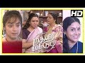 Magalir Mattum Movie Scenes | Jyothika finds Saranya | Urvashi | Jyothika Latest Tamil Movie 2017