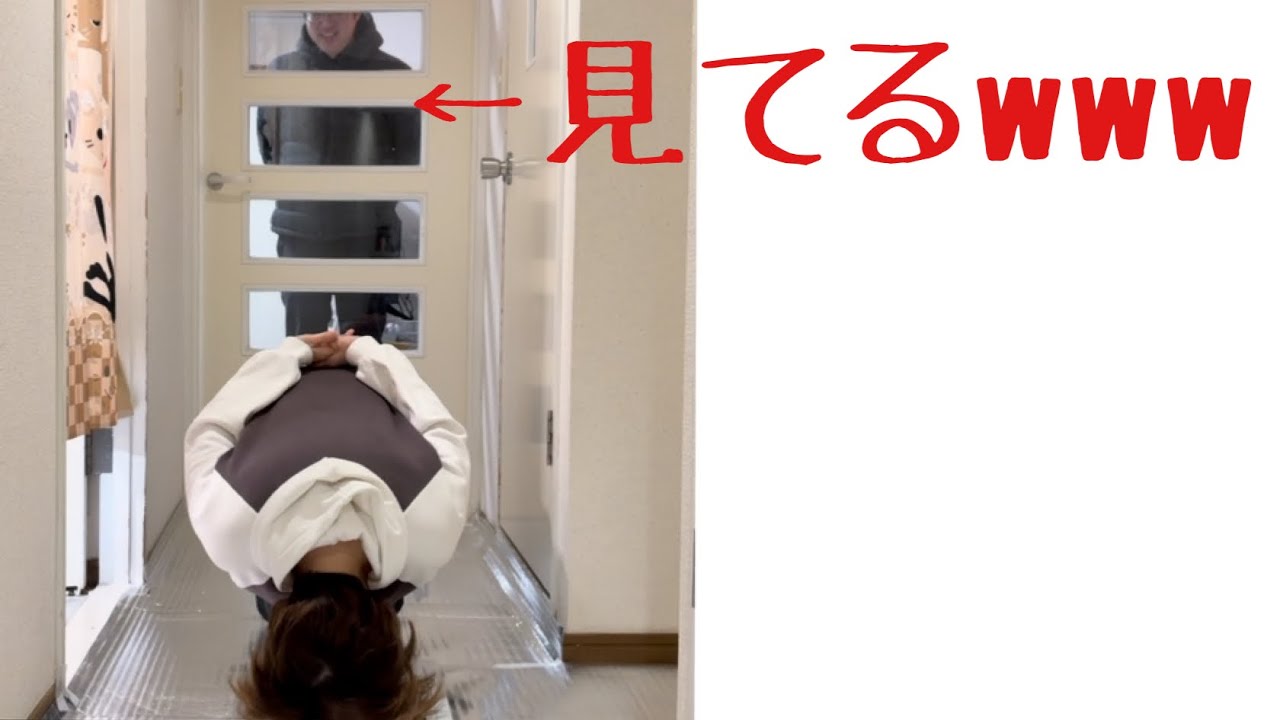 えっなんで？！偶然オチが…