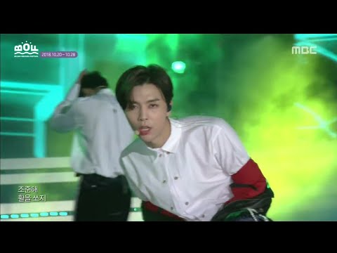 [2018 BOF] NCT 127 - REGULAR