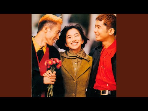Eyes to me のサムネイル